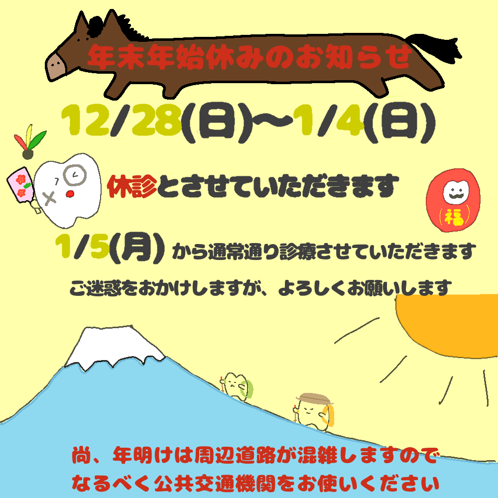 無題152_20251114172447